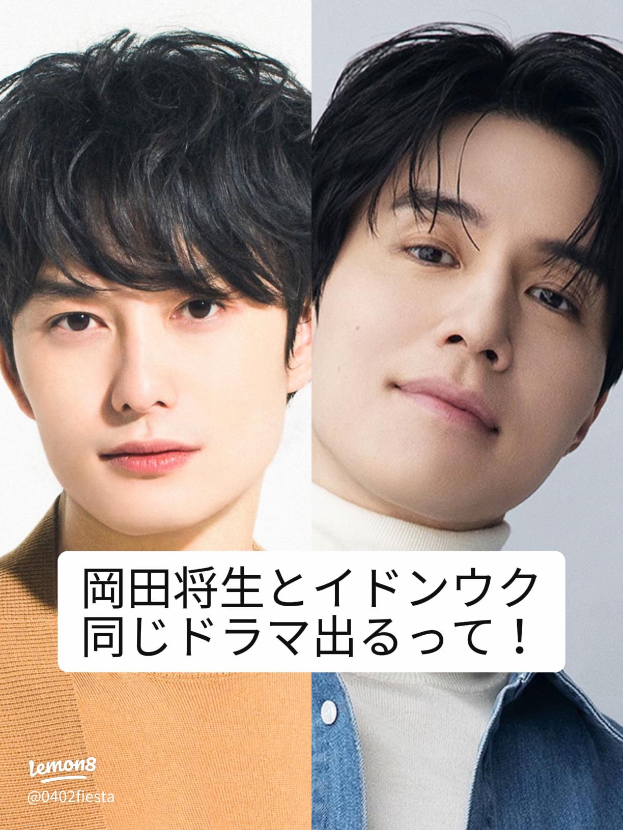 韓国ドラマ『優しい男の物語』予告編イ・ドンウク×イ・ソンギョンで贈る純愛ラブロマンスが誕生！この夏いちばん熱くて苦い、人生のすべてをかけた男の熱き恋の物語Disney+ディズニープラス