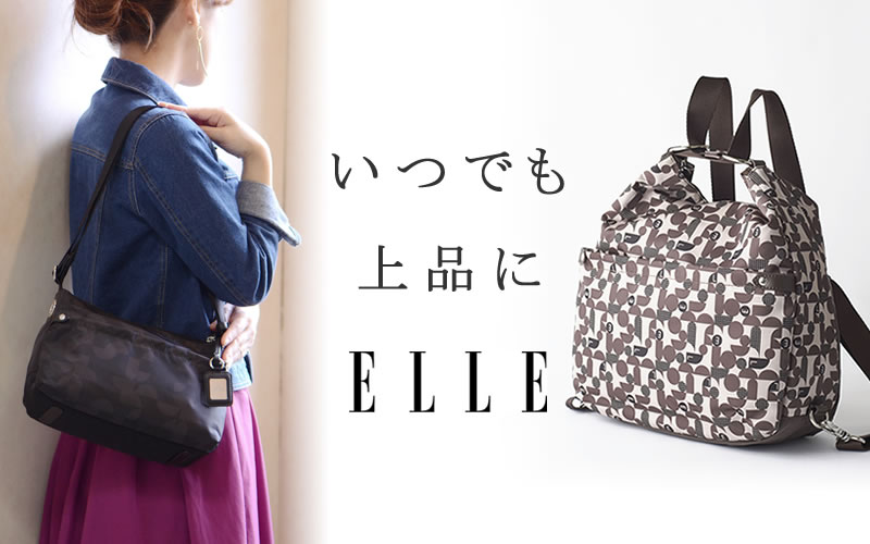 ☆5％OFF☆韓国 雑誌 ELLE