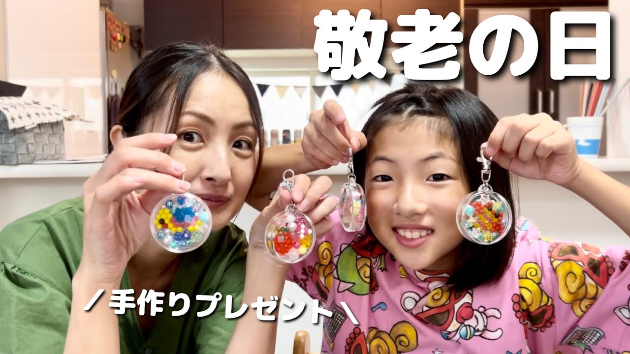 手作り敬老の日ギフトの作り方とコツを紹介！100均アイテム活用のアイデア