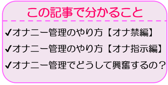 90%OFF】クール事務的搾精官のマゾ煽りオナニー指示～甘々エロ媚び淫語マゾ煽り(演技)赤ちゃんことば(演技)ぴゅっぴゅ～の掛け声でみじめでしあわせなマゾ射精～  [色情補正.] |