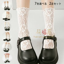 子供の喪服・礼服マナー、お通夜や葬式、法事の服装どうすればいい