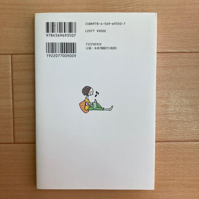 絵画の通販、購入ならFROM ARTIST 作品名：Littlelys Rosa ん～今日は何しようかな作家名：Li