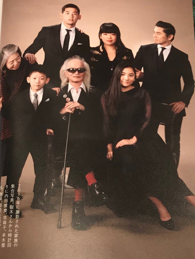 SWITCH スイッチ SPECIAL 家族 内田裕也 樹木希林 本木雅弘 内田也哉子 2004年 10月 内田家 family affir 雑誌 本マガジン 札幌