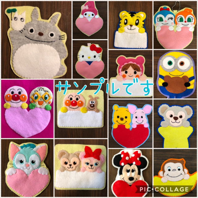 名札 ネームタグ ハンドメイド フェルト ワッペン お名前 手作りの通販 by xoxo's shopラクマ