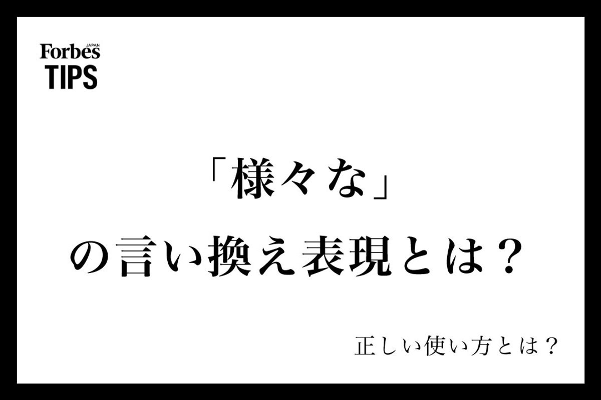 対談 of 上町台地の地域情報紙『うえまち』