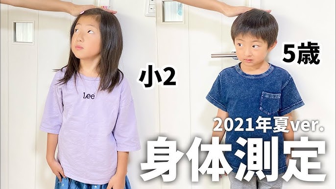 パリで子育てする日本人ママに聞きました－フランスの子育て - 育児情報誌miku ミク