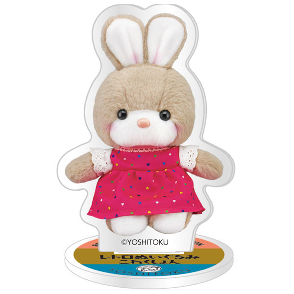 9998571 吉徳 ぬいぐるみ 文鳥・桜 180093 鳥専門店 BIRD MORE