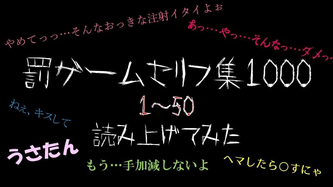体育大生カップルの楽しい持ち上げチャレンジTikTok