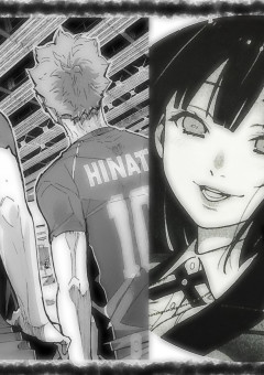 1 白鳥沢恋愛事情の始まり白鳥沢恋愛事情 - ファッショの小説シリーズ - pixiv