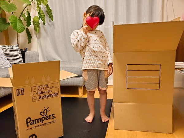 4歳児におすすめの室内遊びは？遊びのねらいについても解説絵本ナビスタイル