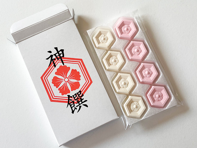 令和7年 2025年 安心安全 しらやまさんの初詣のご案内白山比咩神社の初詣石川県