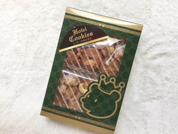 ケーニヒス クローネ そごう神戸店のクチコミ一覧 - じゃらんnet