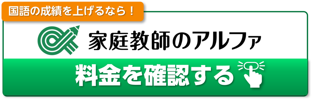 塩 徳之島の塩 ゆらしぃ島の塩“ましゅ”