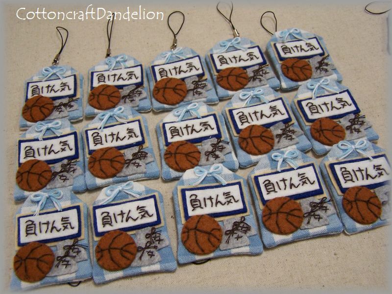 フェルトで作る バスケットボールの作り方 無料型紙付き