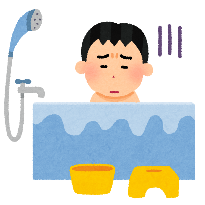 毎日、お風呂に入る必要はない。 アトピーがよくなる１０の基本事項④沙羅鍼灸院