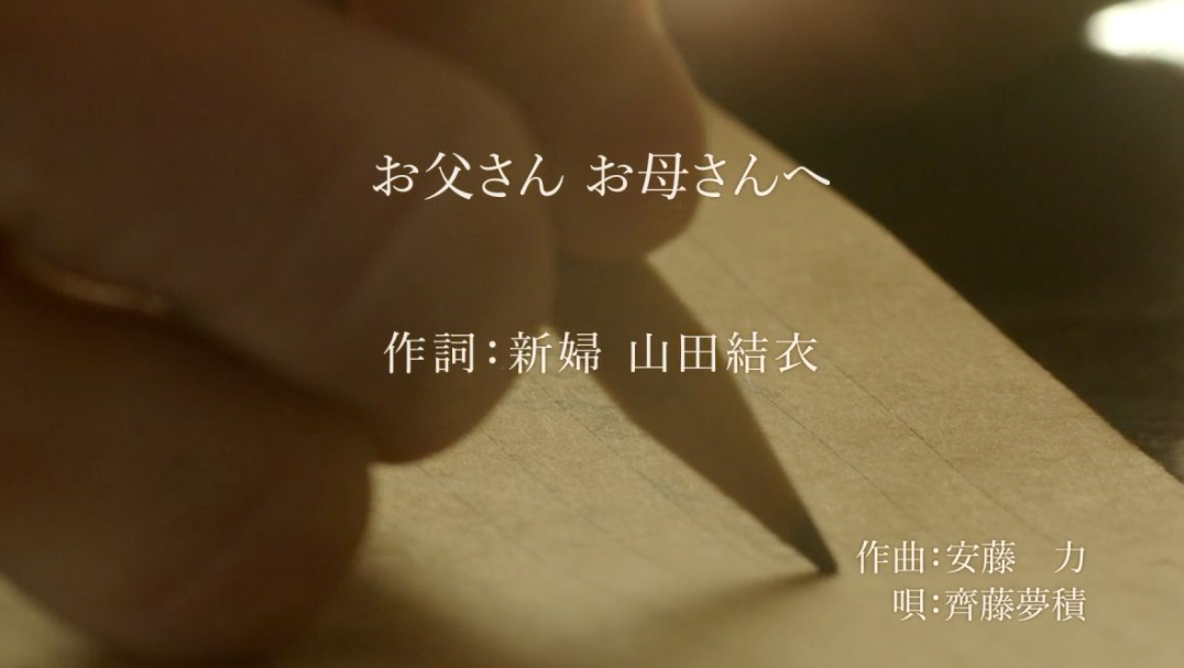 定番の位置だと、遠すぎる？ 花嫁の手紙 を読むときは、両親の目の前で読むのも良いかも👰🏻‍♀️marry マリー