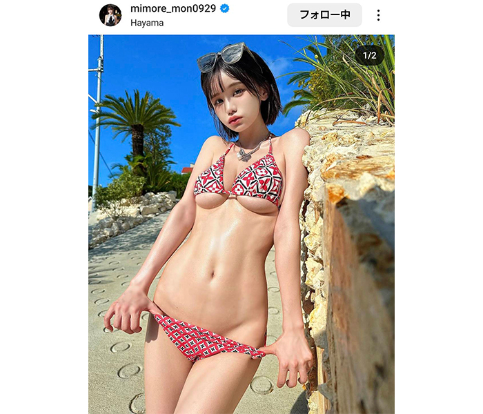 みもれもん エロ画像！ヌード・パンチラ・おっぱいが激シコなお宝！ |