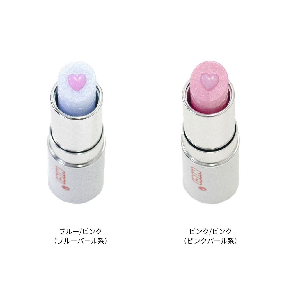 glossy～グロッシー｜仙台駅前のメンズエステならアロマパンダ通信