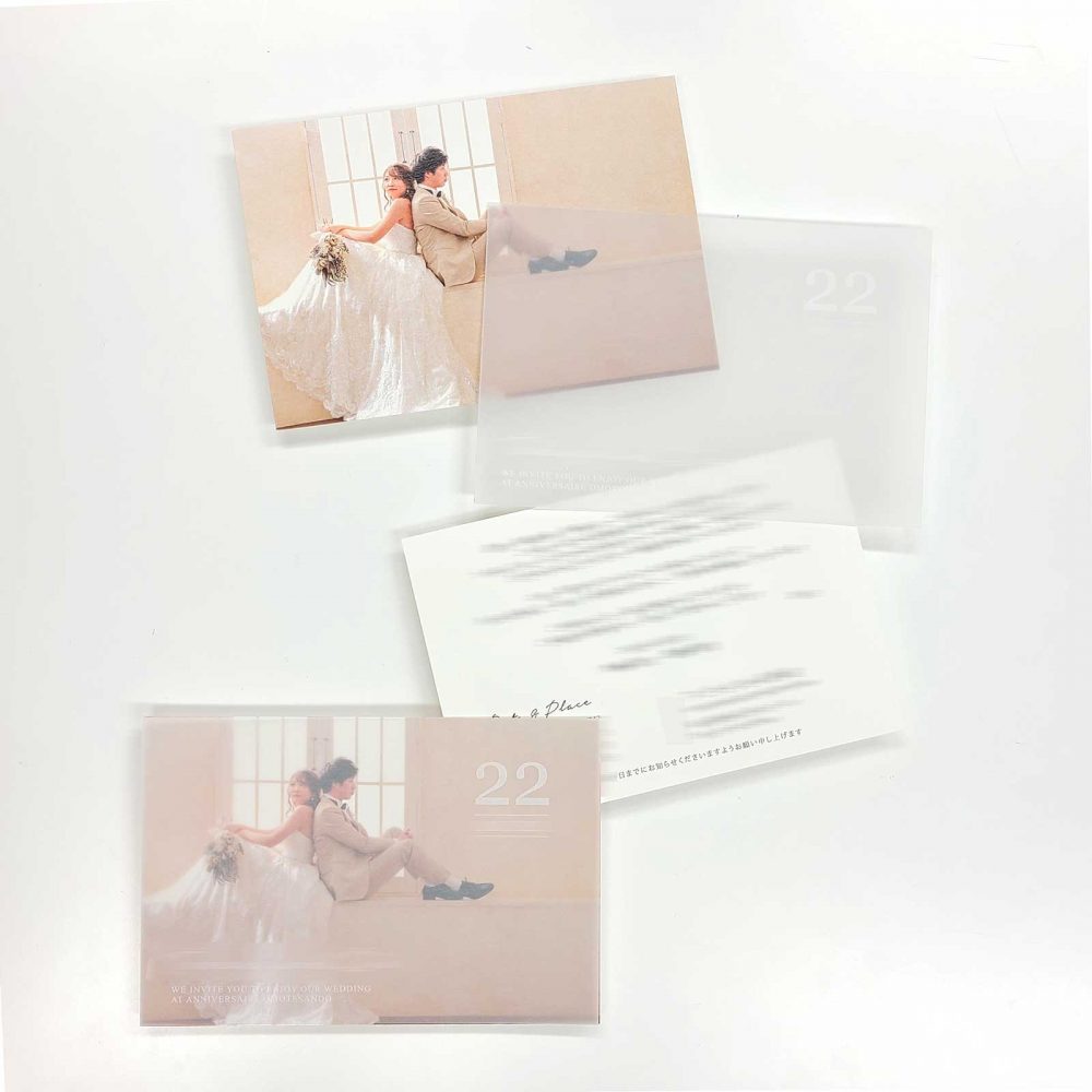 結婚式 招待状セット 写真入 A5カバータイプ 10部から 二つ折り invi0029