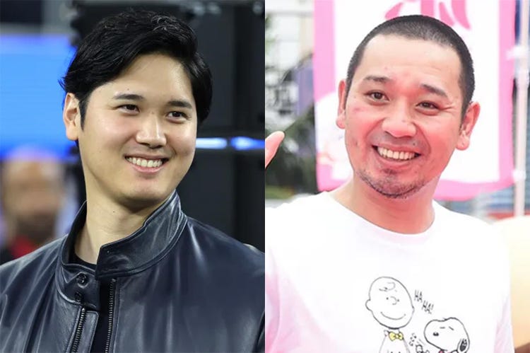 千鳥・大悟「ちょっと恥ずかしくて」妻との手の繋ぎ方にスタジオ絶賛 デート服のこだわりも明かす - モデルプレス