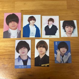 伊野尾慧さんの小学校から大学までの学歴 偏差値 と芸能界での経歴TAKARA JOURNAL たからジャーナル