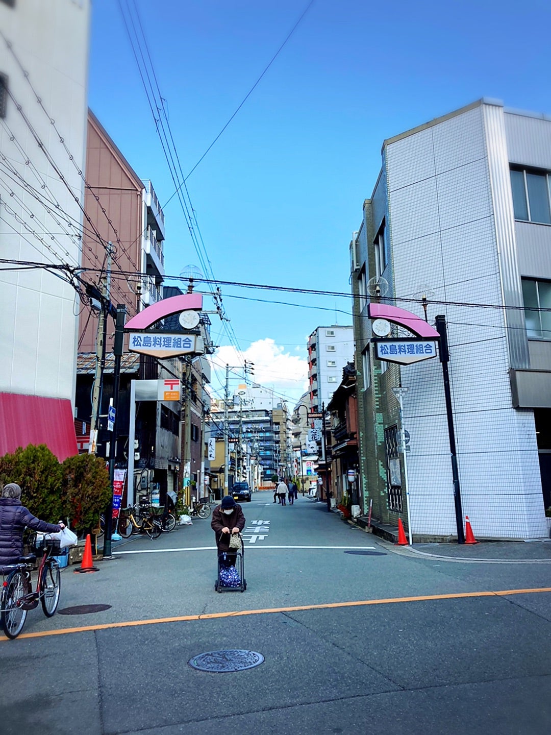 大阪市西区九条、松島新地。 | うつ病・摂食障害からの回復【明るいポンコツ】