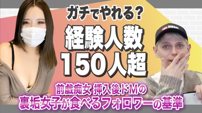 巧みなストーリー展開で目が離せないエロTwitterアカウント1選。あるいは、20年前のエンタメの遺伝子を継ぐ唯一の存在について。｜堀元 見