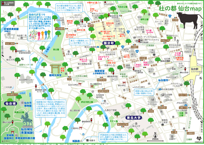 福岡県久留米市国分町 (40203048000) | 国勢調査町丁・字等別境界データセット