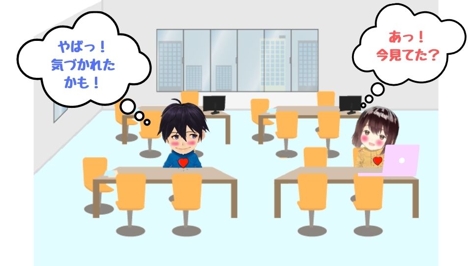 奥手男子との恋愛が進まない！関係が進展しない理由や進め方、注意点を紹介 シッテクbyムーンカレンダー生理・恋愛・美容 女性のリアルを毎日お届け