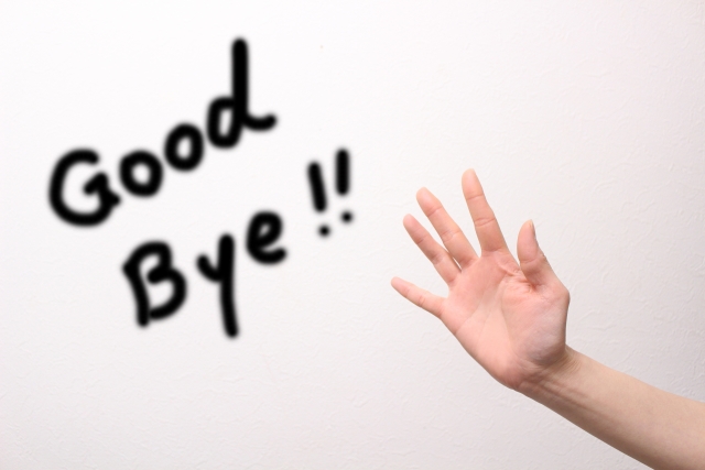 田丸美寿々さんの誕生日一覧 年号ワイン.com