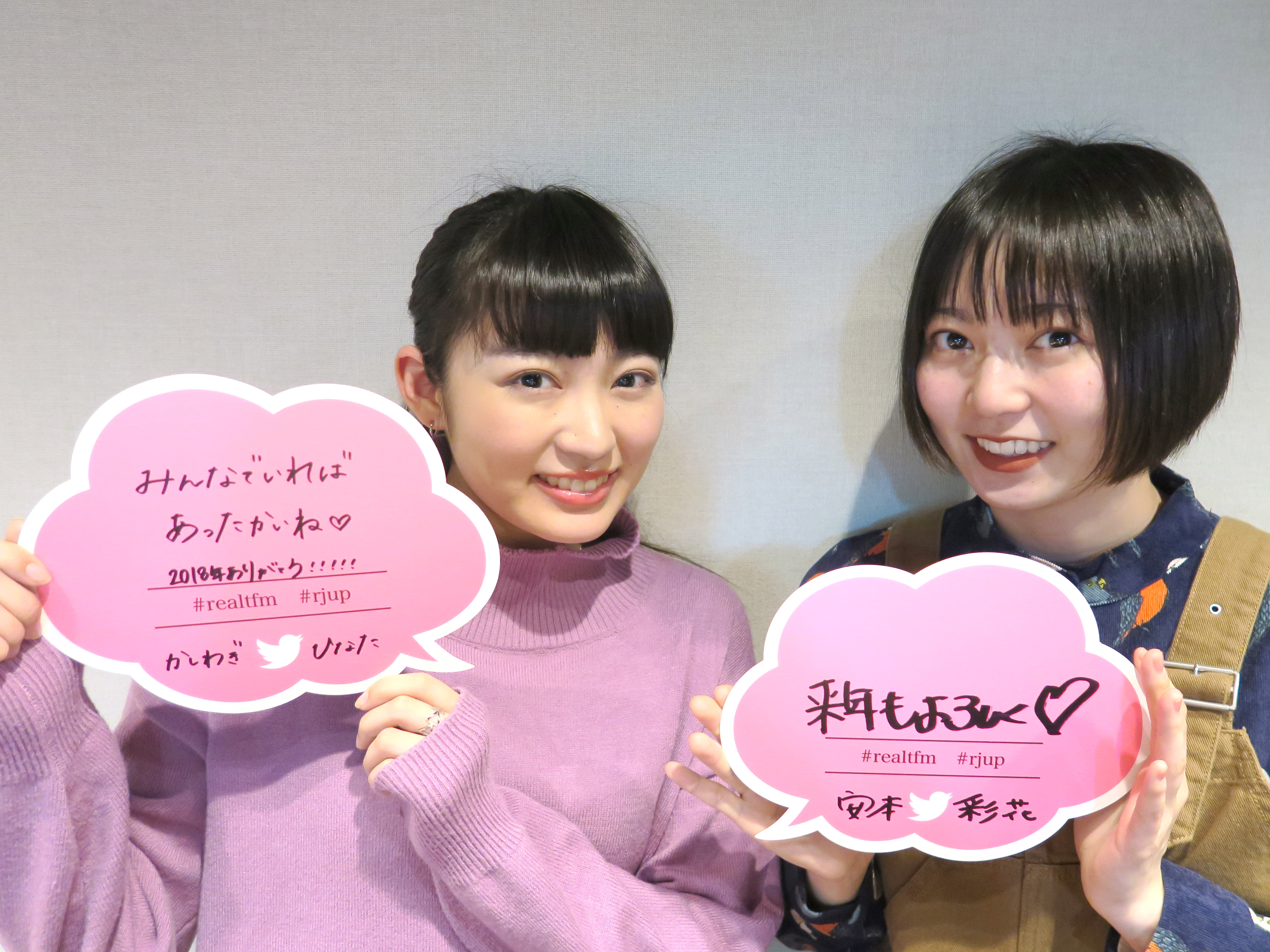 毛穴レス肌に近づく！ 柏木由紀さん、山賀琴子さん、かじえりさんがおすすめする毛穴ケアアイテム | 美的.com