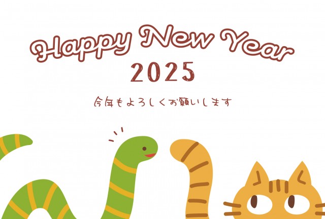 年賀状 子供の写真は迷惑？！送る場合のマナーってあるの？！kodomoto