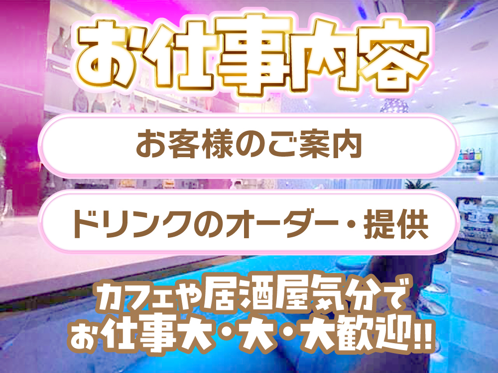 ラグゼナ用賀【仲介手数料無料】賃貸情報｜プロパティバンク