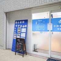 大阪市生野区】通いやすい価格設定が嬉しい！マッサージ歴19年のプロが日頃の疲れを癒やしてくれる「いやしとほぐし」がオープンしています！ | 号外NET 