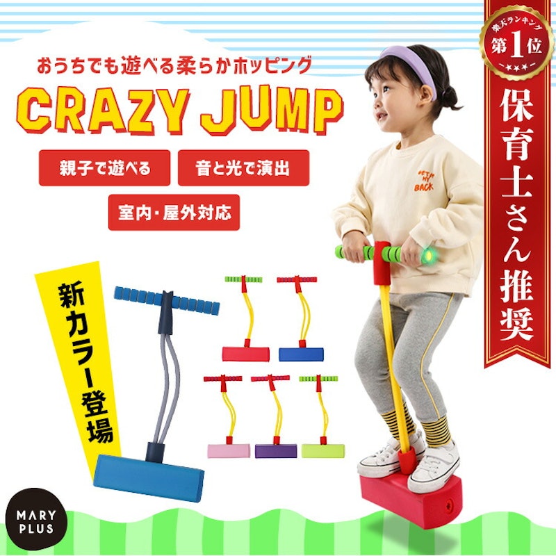 小学生女の子ちょっとしたプレゼントを小学4年生 10歳 に贈るなら。プチギフトの人気ランキングミツケヨ