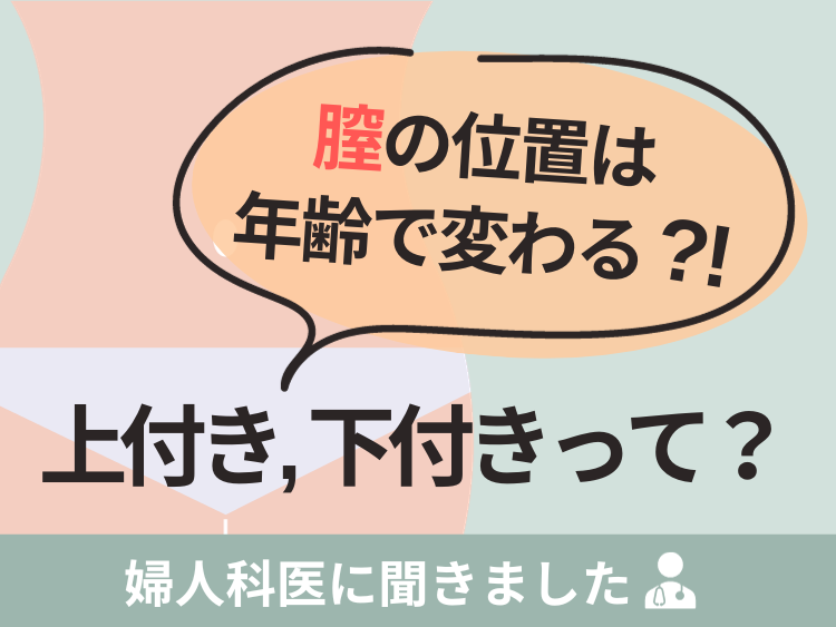 今回は至高の体位「背面騎乗位」編だ 他の体位と比べて、視覚的に満足できる体位になるからな ぜひ挑戦してみてほしい 「@motes_asuka」👈 