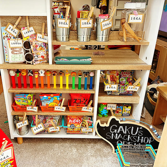 雨の日でも楽しめる！5歳の男の子のおうち遊び！クリエアナブキママ友ワーキングラボ