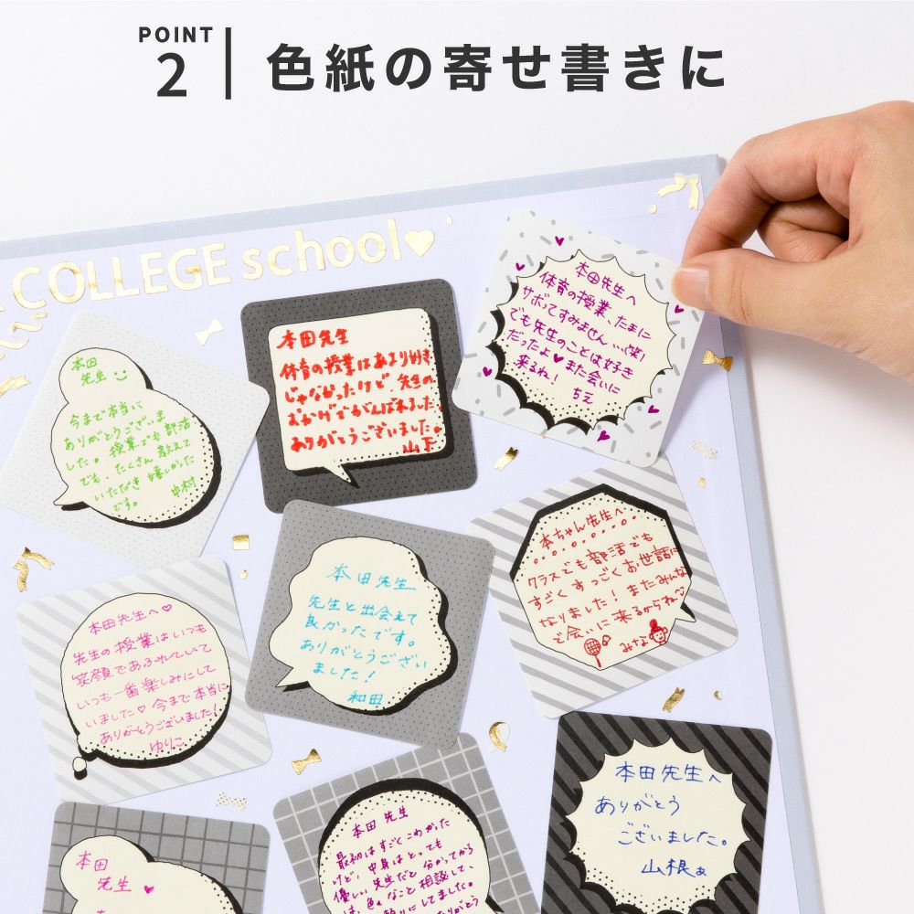100均ダイソー・セリアにも「ありがとうシール」はどんな種類がある？ラッピングに - natsuma.jp どこで買える