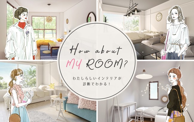 コンパクトソファ 1人掛け かわいい 一人暮らし ローソファ - flatoo フラトゥー コンパクト商品専門店