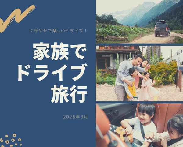 2024 リンクコーデでおしゃれな家族写真 ファミリーフォト ・記念写真を残すためのポイント♡STUDIOFameux 大阪フォトスタジオファムーフォトウェディング・マタニティ・記念撮影