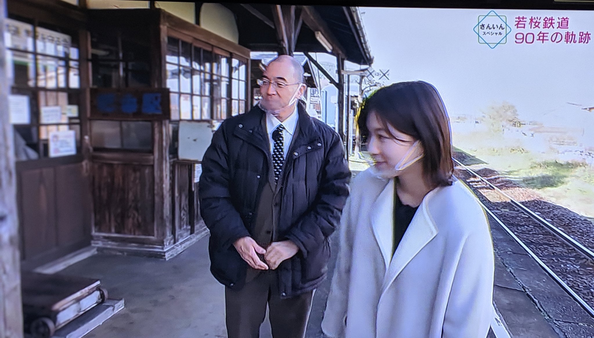 是永千恵の指輪が気になる薬指にあるのは結婚指輪？メガネが書くブログ