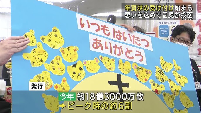 明けましておめでとうございます おばあちゃんの家の味スケッチ風 - 年賀はがき - ショップ Haoriji-Workshopはがき・メッセージカード - Pinkoi