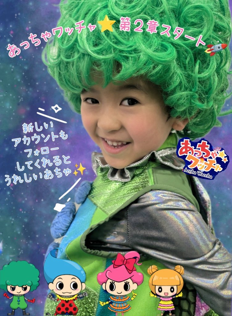 10月10日はドラムの日 であり、赤ちゃんの日 でもあるそうですね。 🥁👶🏻 ドラムという最強の相棒との出逢いと 、相棒が引き合わせてくれたすべての皆さんとの出逢いに心からの感謝を👏 神田リョウドラムの日2022 📷: @nishimakitaichi