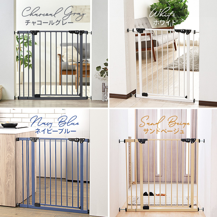 ペット フェンス ペットゲート 伸縮 猫 犬 脱走防止 子供 玄関 侵入防止 幅71-77cm×高さ78cm ドア付き 突っ張り 柵 セーフティゲートwanyanya にゃんドア 猫用ゲート ペットゲート 脱走防止 高さ190~250cm 幅85~92.5cm ドア付 突っ張り フェンス ゲート飛び出し防止 柵