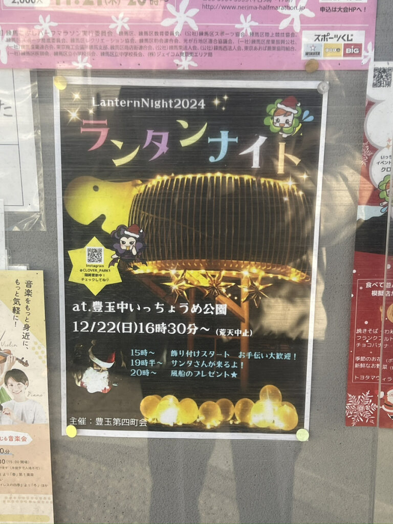 名古屋市中村区「Cafe＆Eat OMP(カフェアンドイートオンプ)」の贅沢なプレートランチに大満足♡ママ会や夜カフェにもぴったりですよ♪|中村 区の住みやすさを紹介【住む街なび】