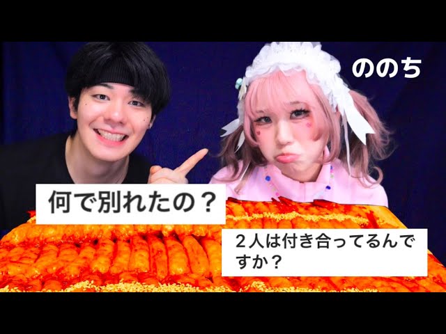 同棲カップルの破局率が高い理由とは