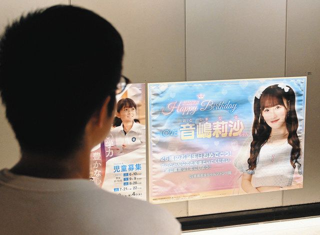 仲良しグループの友達の誕生日プレゼントにオリジナル絵本ギフト専門店 ありがとう