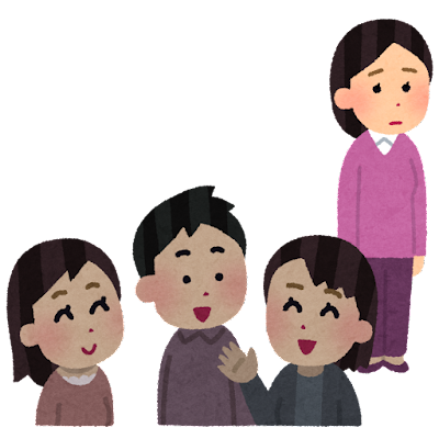 考え込むひよこのイラストゆるくてかわいい無料イラスト・アイコン素材屋「ぴよたそ」