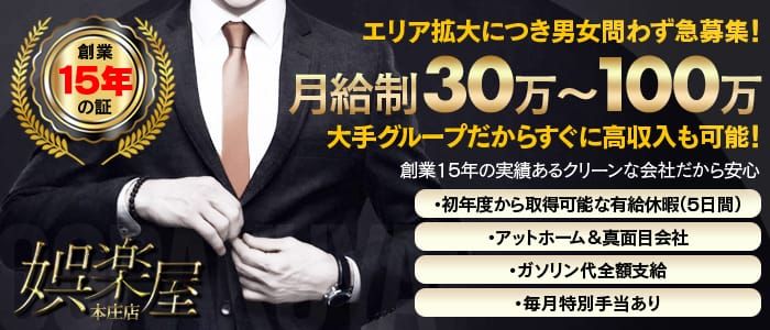 楽天ブックス: 義弟の肉欲に理性が狂う、仕事中、夫のいない合間に欲求に逆らえず隙間不倫 SEX