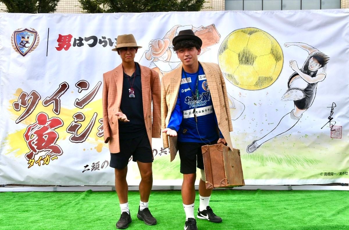 寅さんのふるさと、柴又を訪ねる」ロケ地巡りツアー開催決定！映画『家族はつらいよ2』先行上映も実施CINEMAS＋